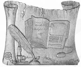 „Zwoje historii“